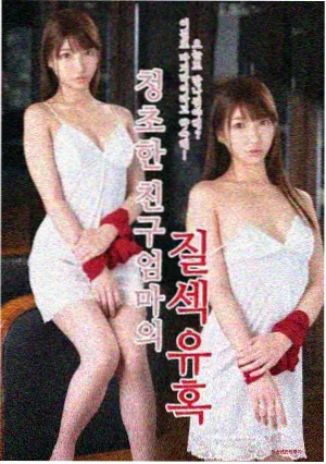 绝世唐门漫画下拉式全集封面
