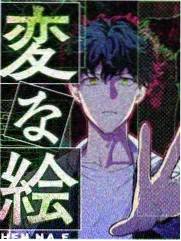 斗罗大陆外传漫画下拉式第77话
